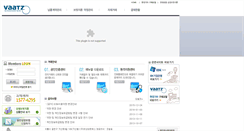 Desktop Screenshot of bridge.vaatz.com